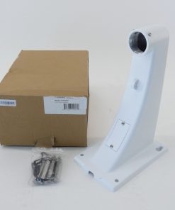 Turing Video TP-PCWM Smart 25/33X PTZ Wall Mount
