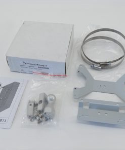 Nedap 9875840 Adjustable Wall Mount Kit Transit Entry Swivel